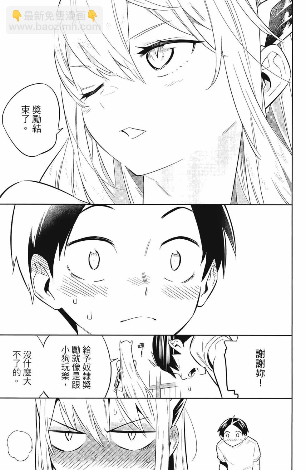 第04卷202