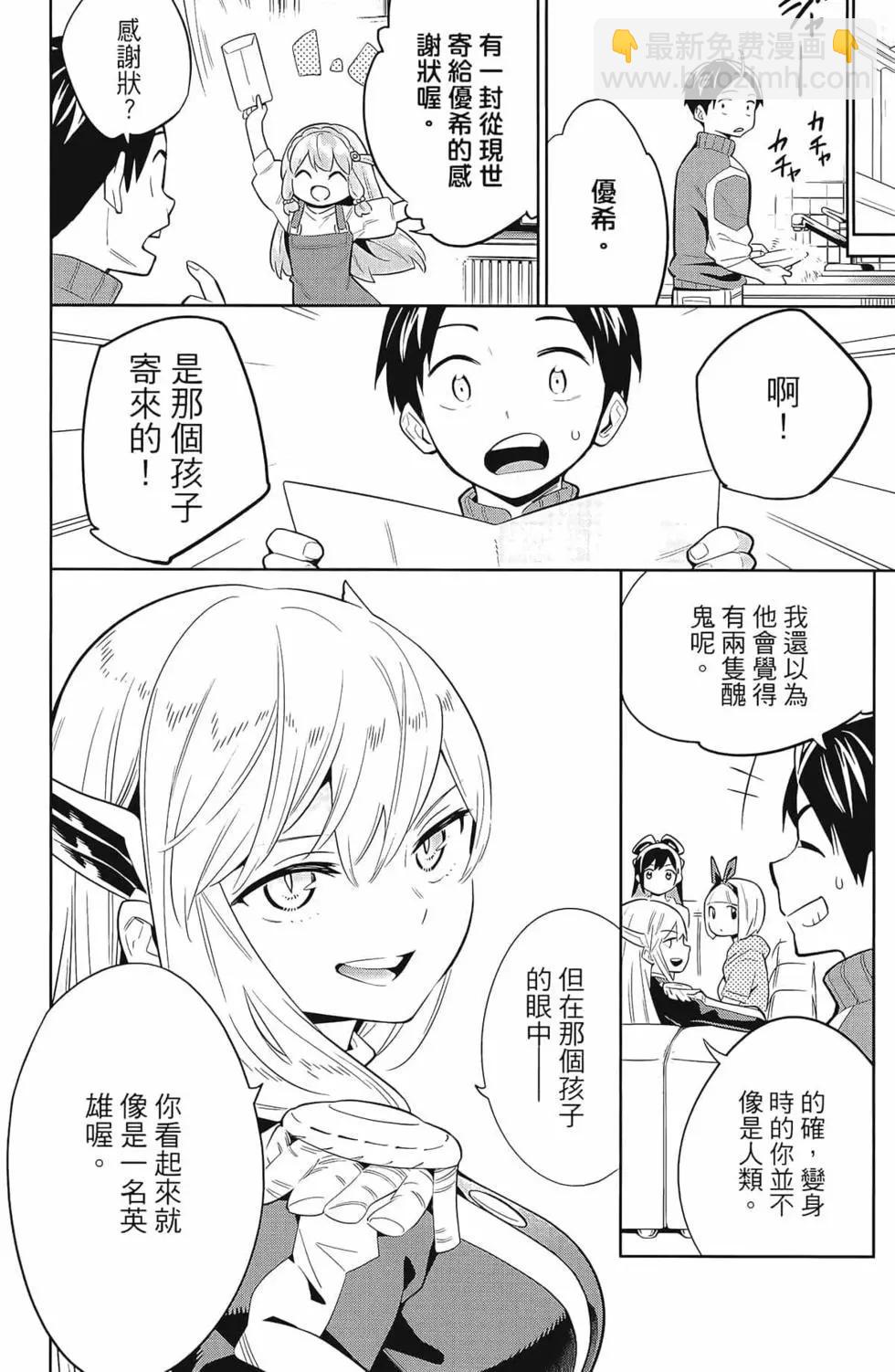 第04卷203