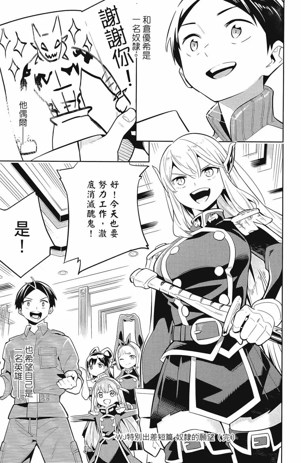 第04卷204