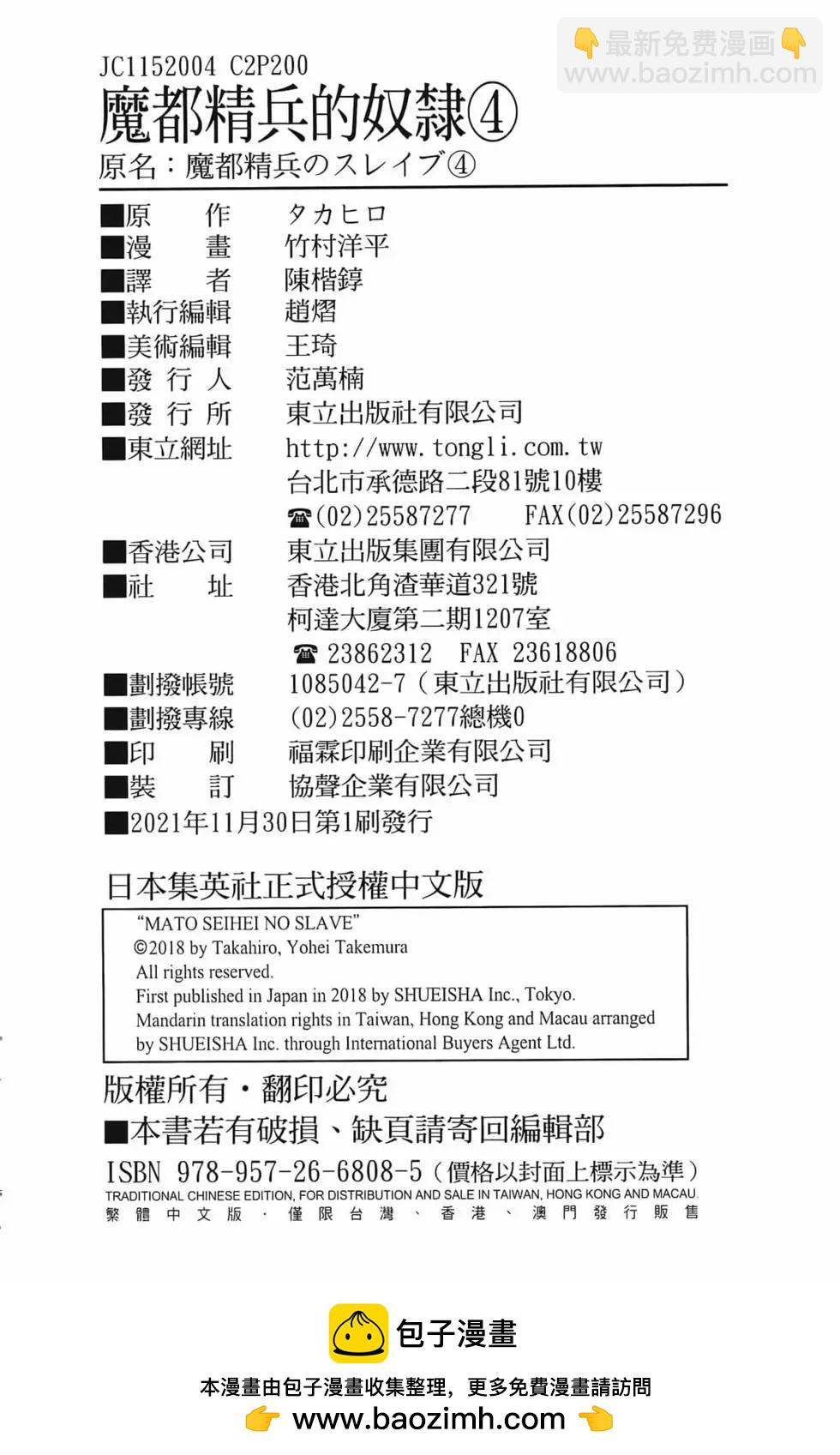 第04卷221