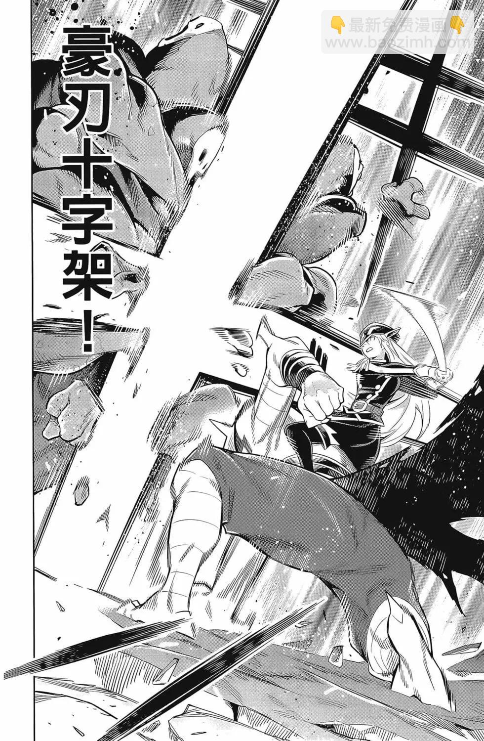 第04卷23