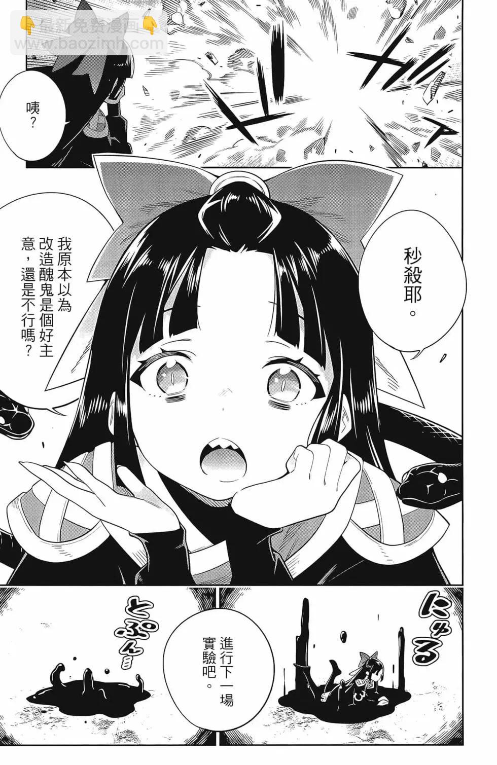 第04卷24