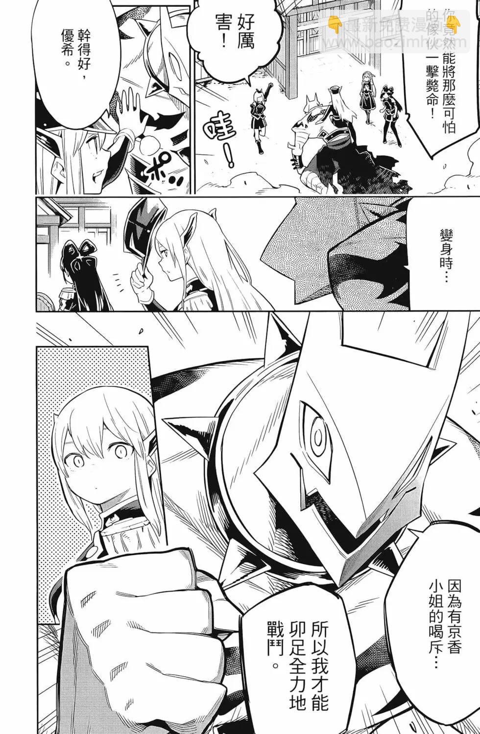 第04卷25