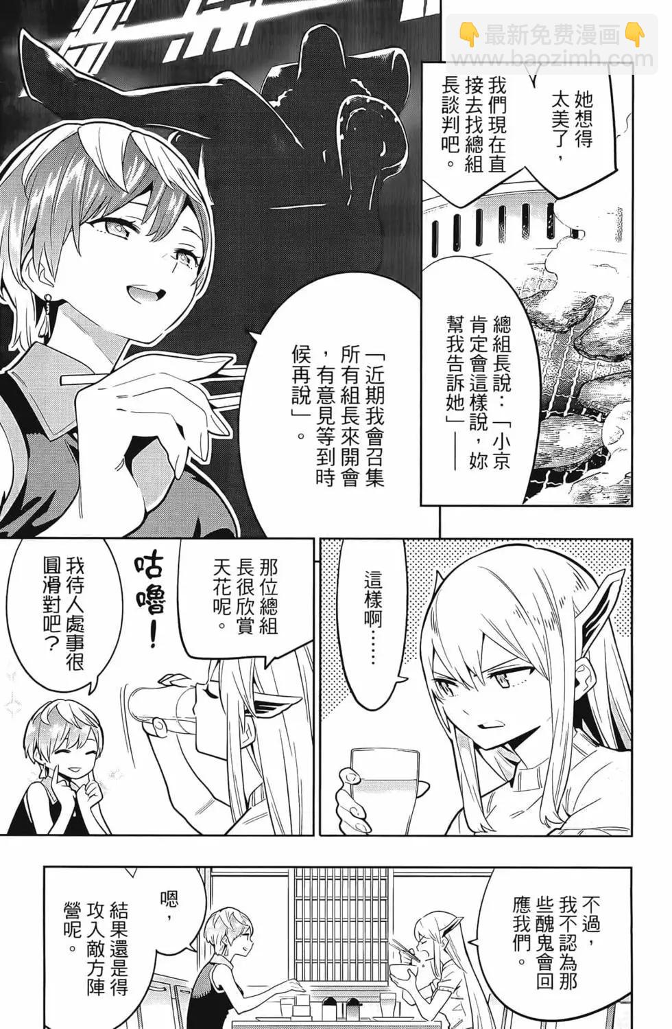 第04卷34