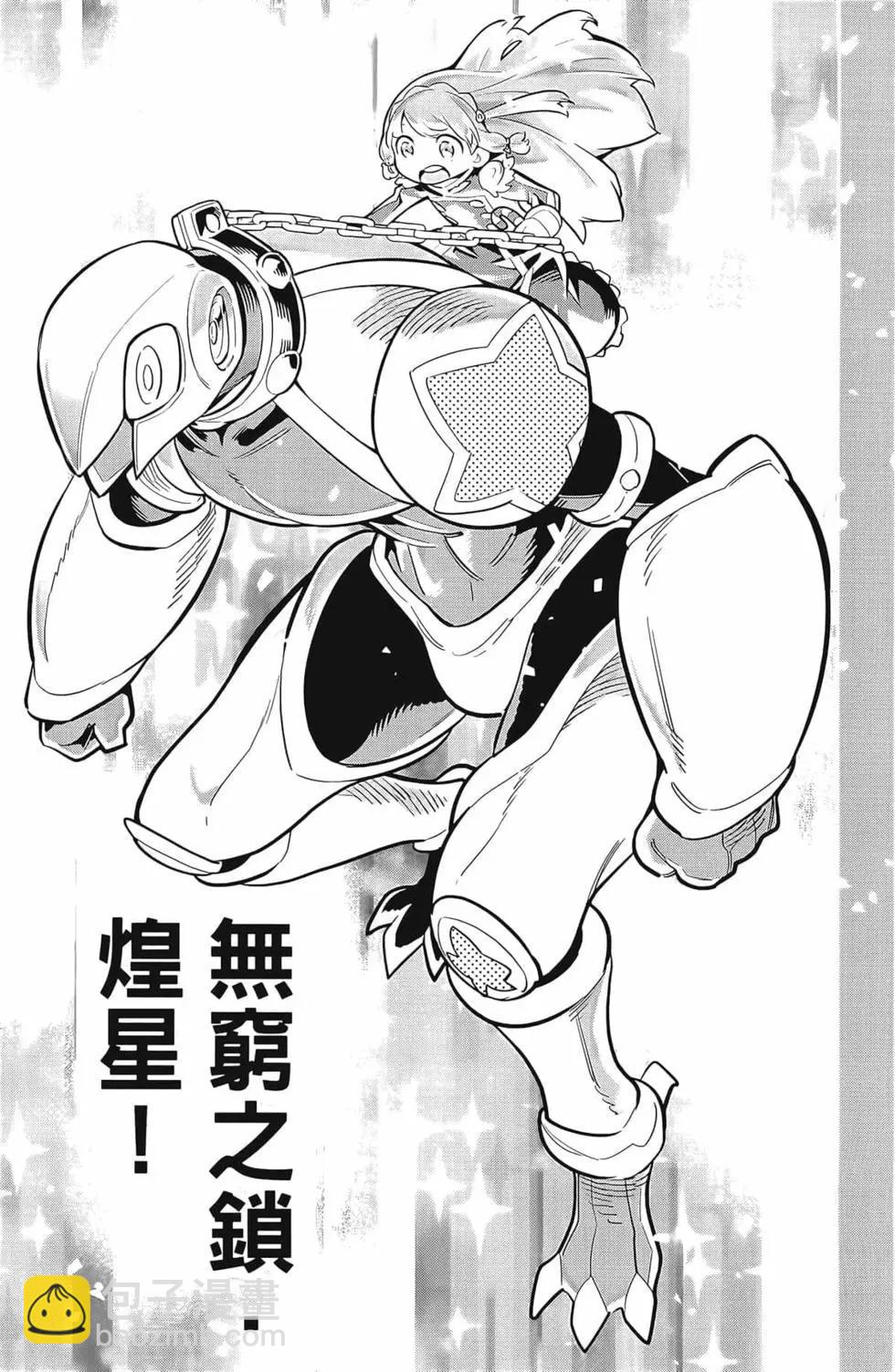 第04卷38