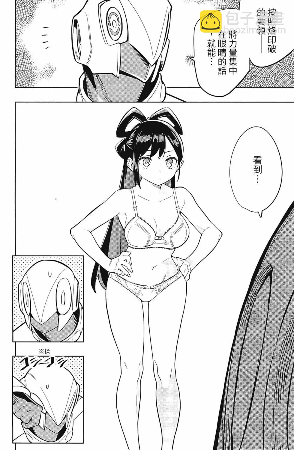 第04卷41
