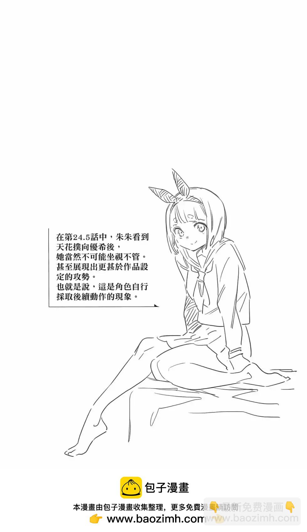 第04卷49