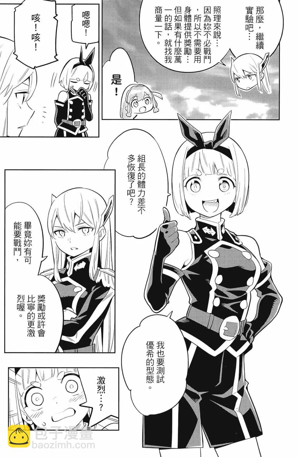 第04卷56