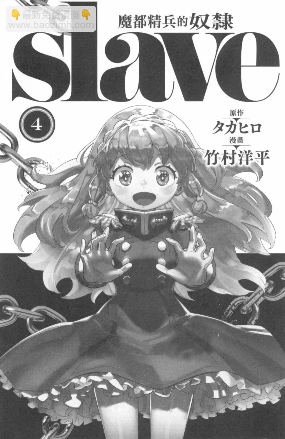 第04卷6