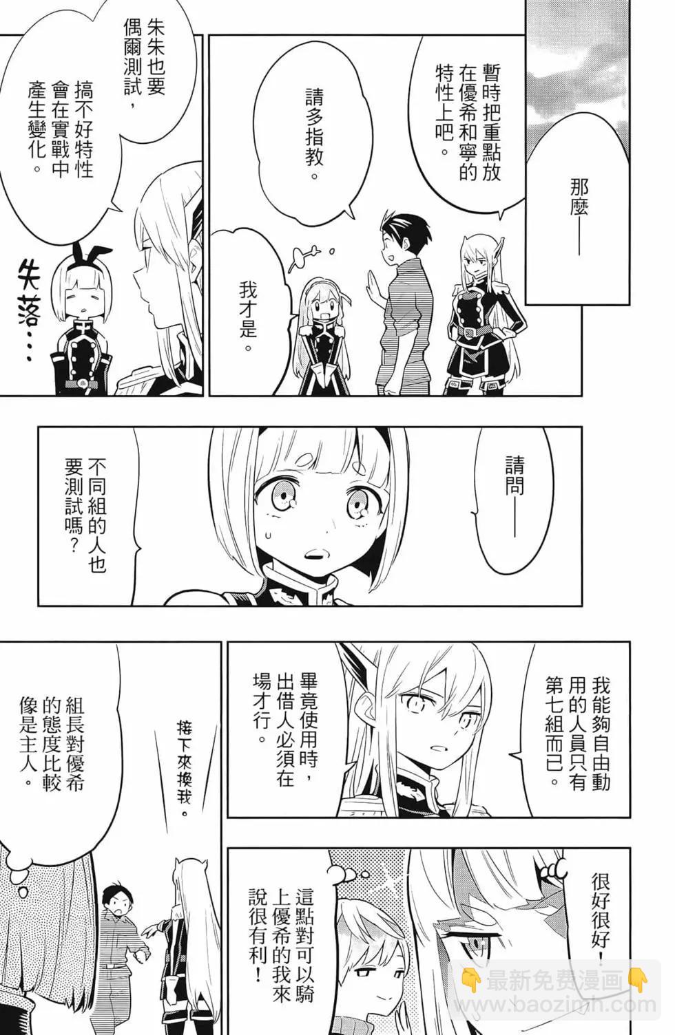 第04卷62