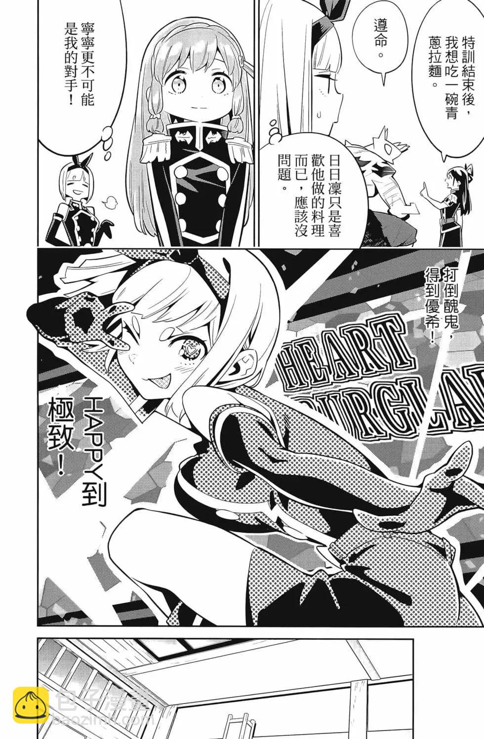 第04卷63