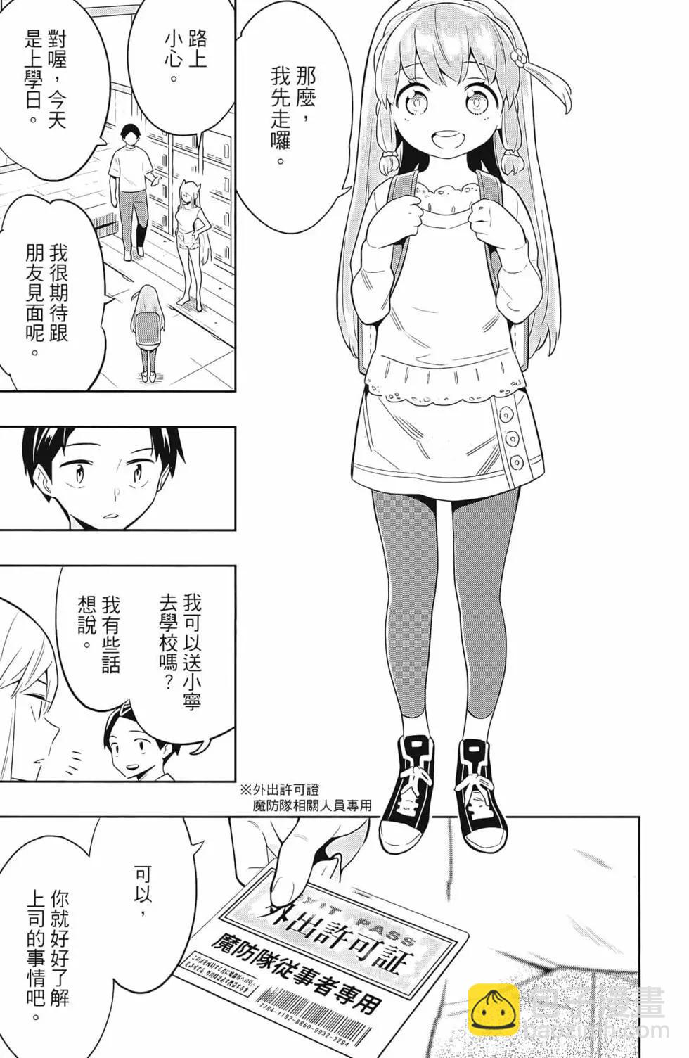 第04卷64