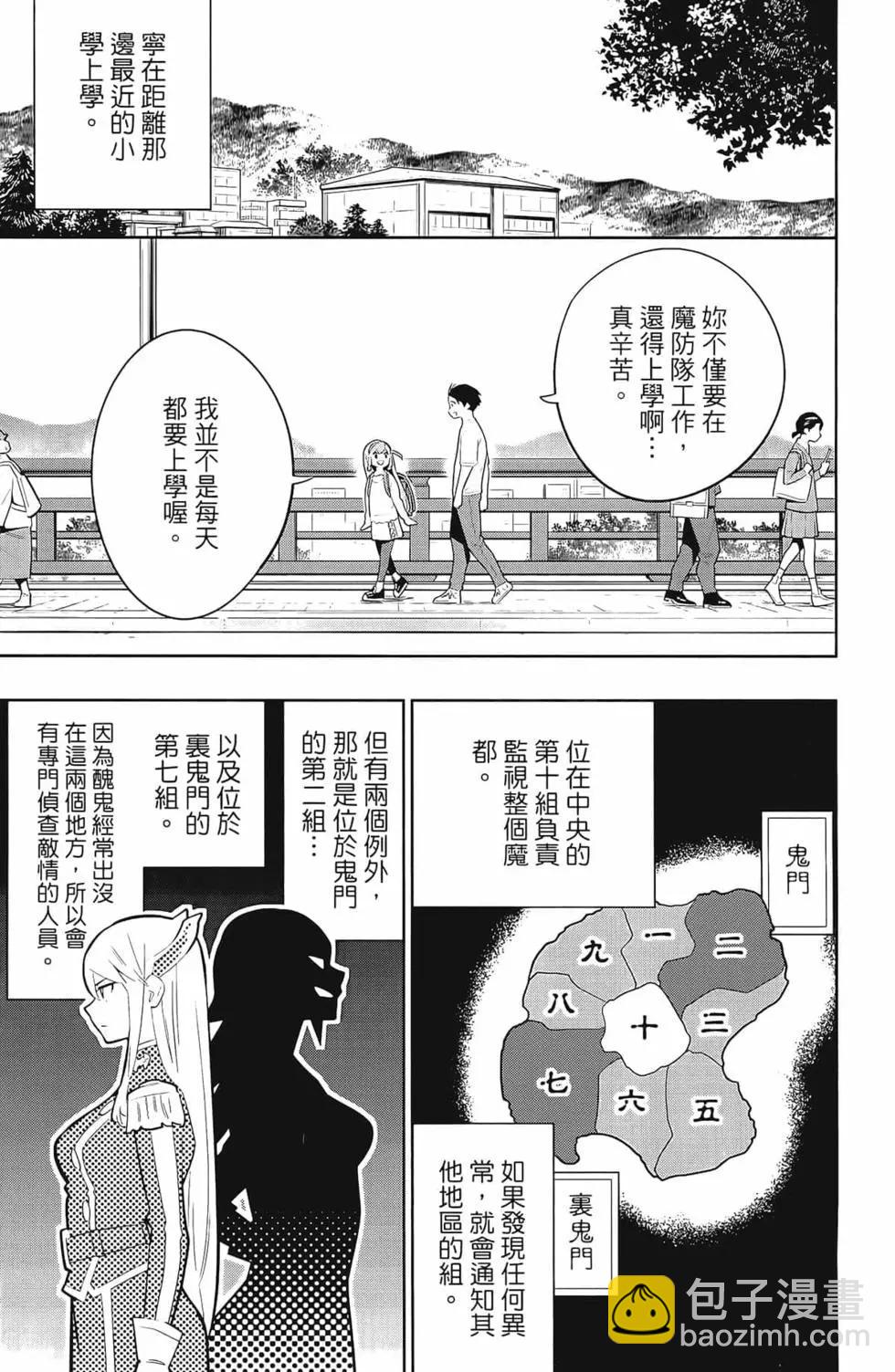 第04卷66