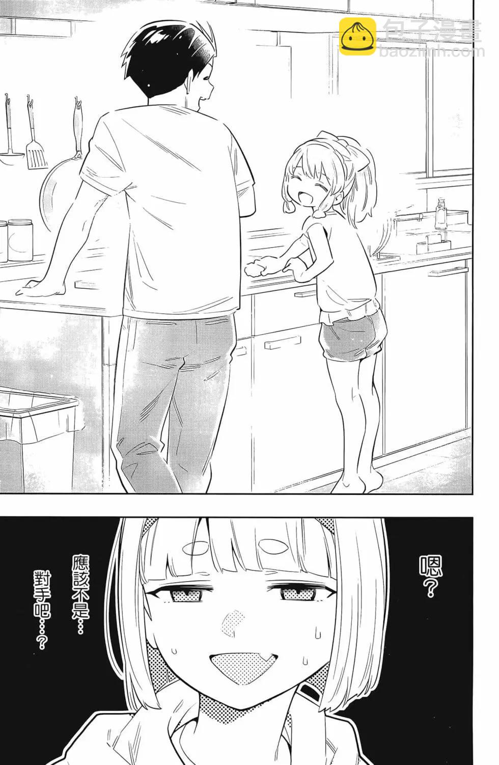 第04卷74