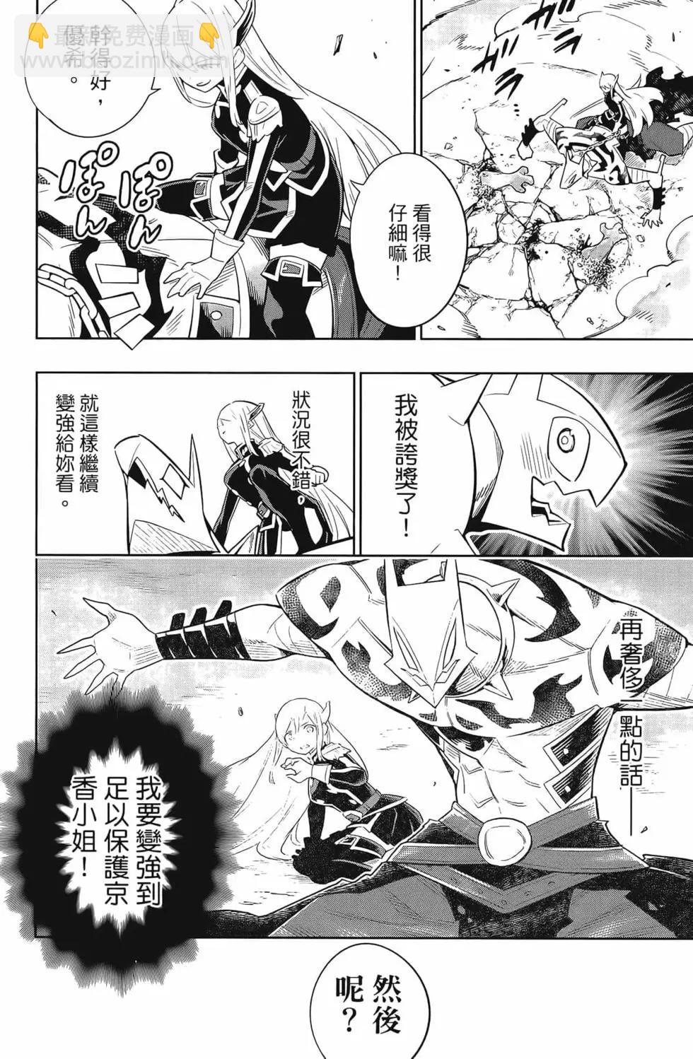 第04卷77