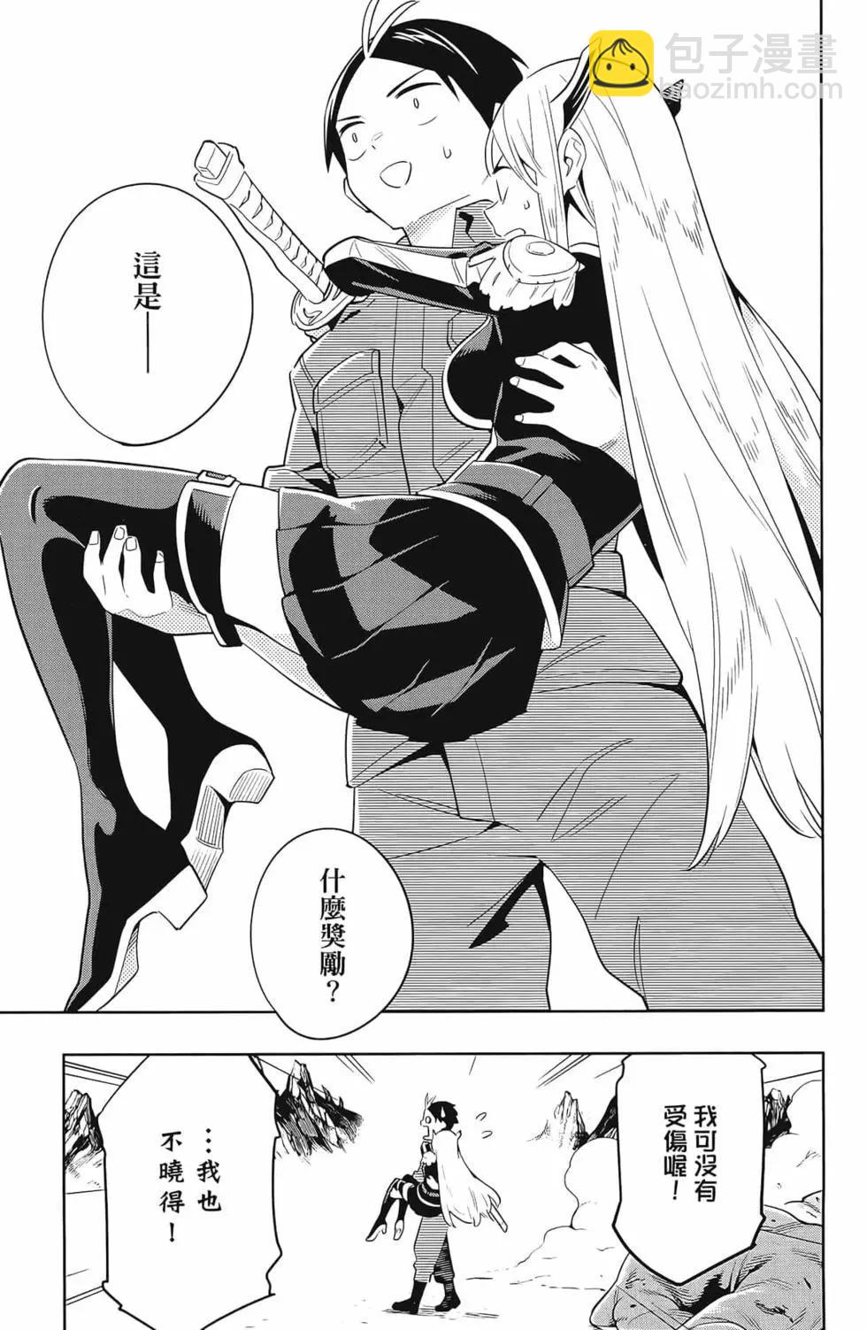 第04卷78
