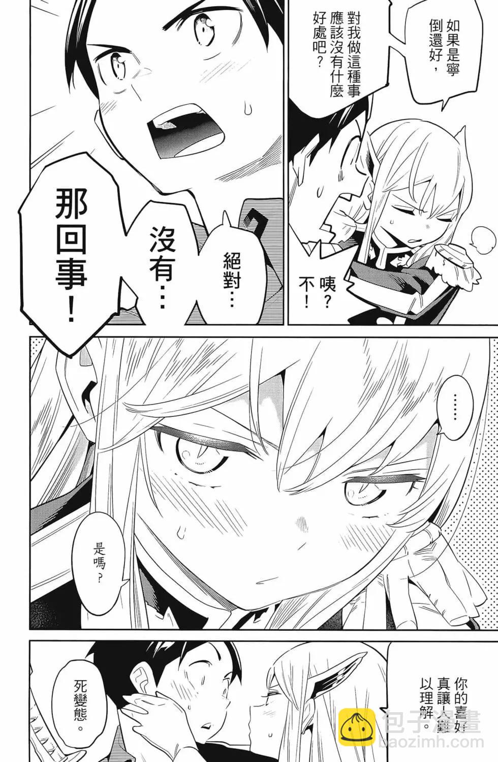 第04卷79