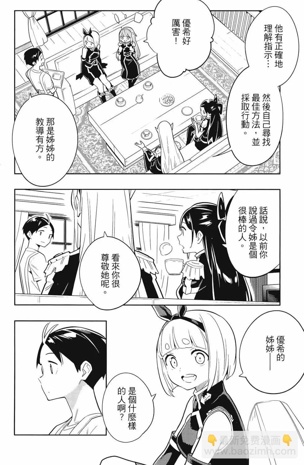 第04卷81
