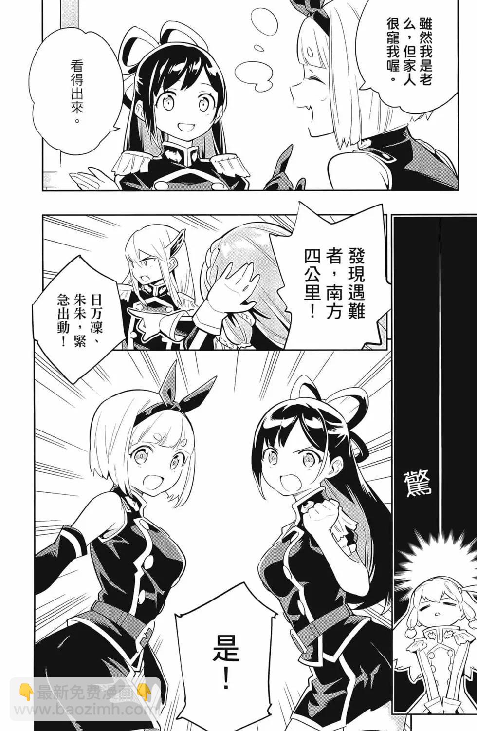 第04卷91