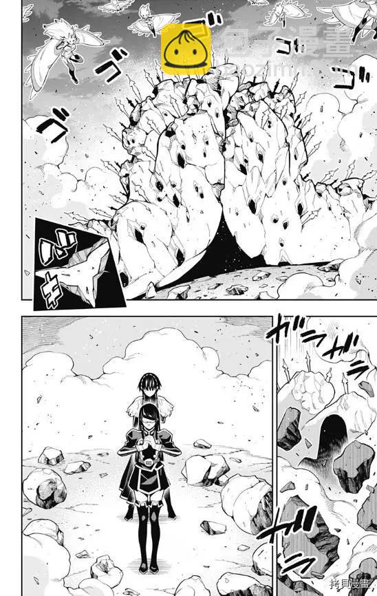 第78话15