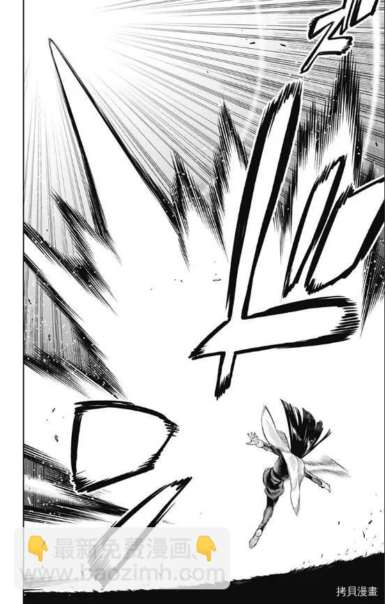 第78话7
