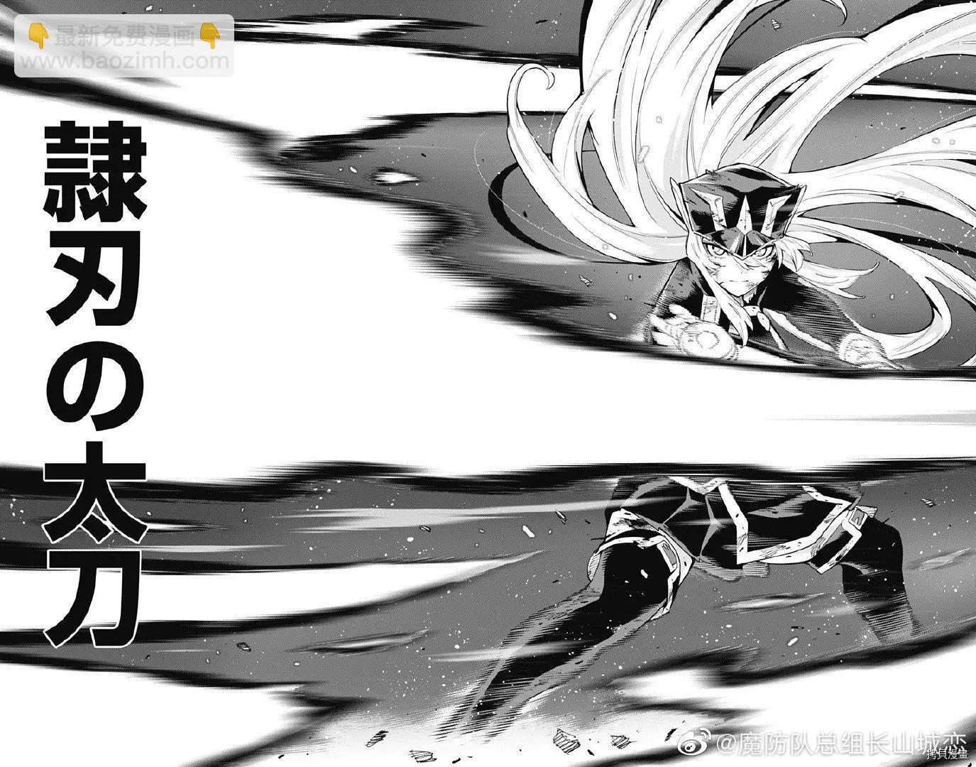 第80话17