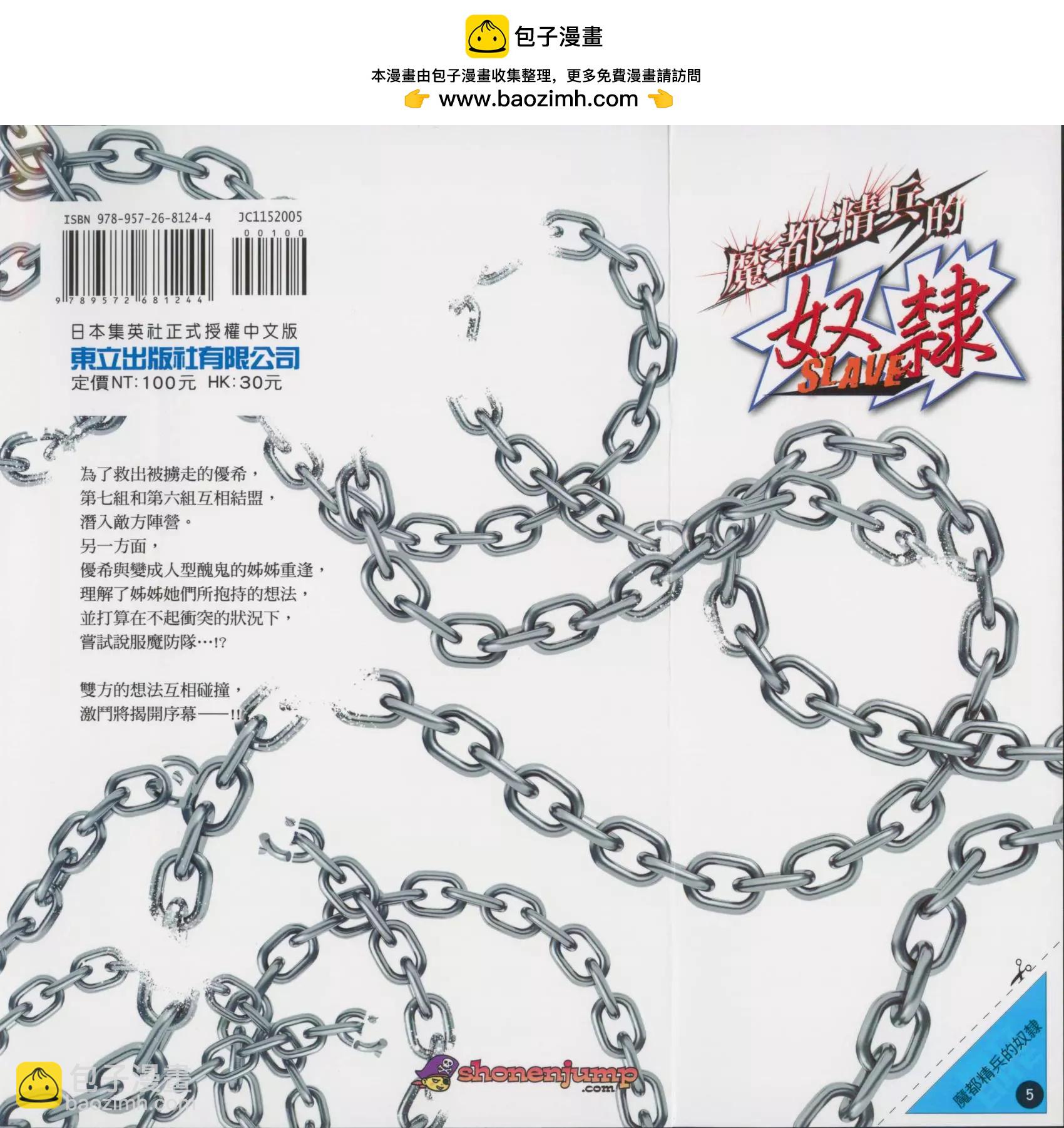 第05卷1