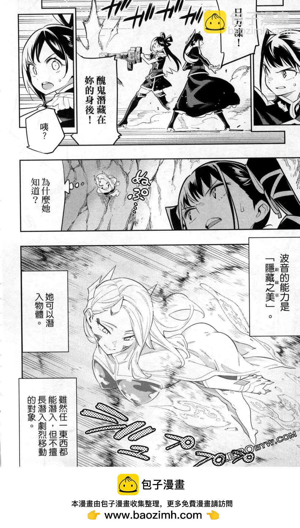 第05卷103