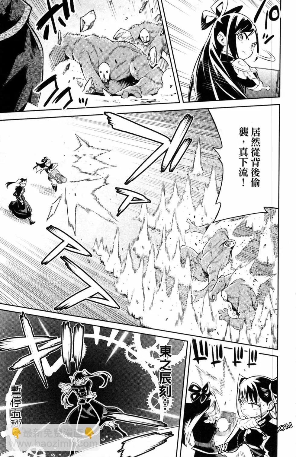 第05卷108