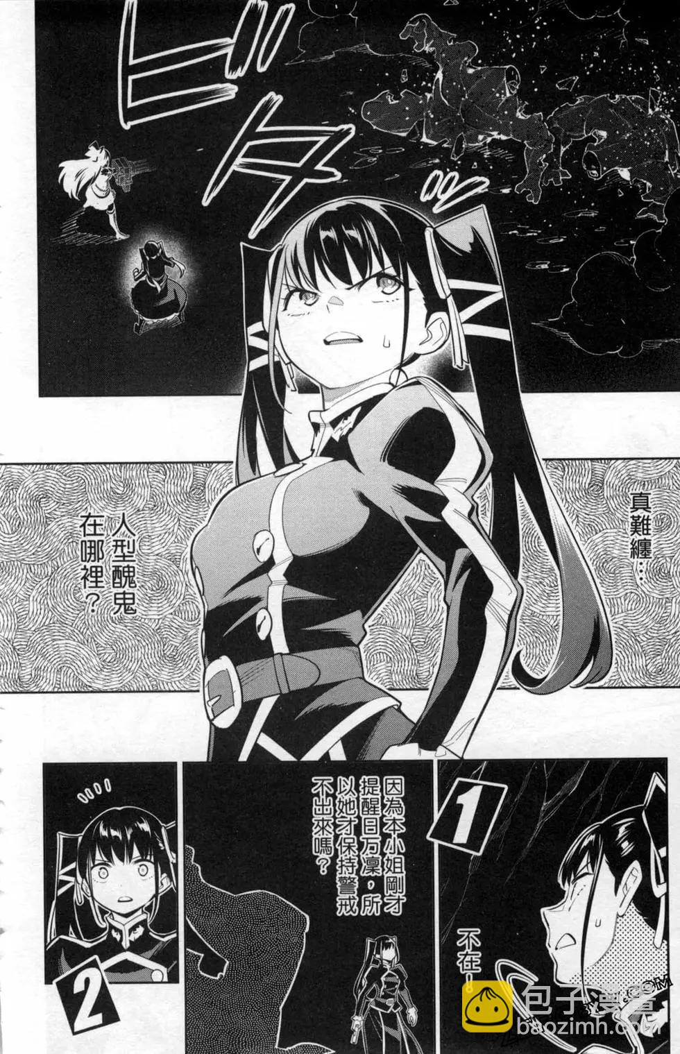 第05卷109