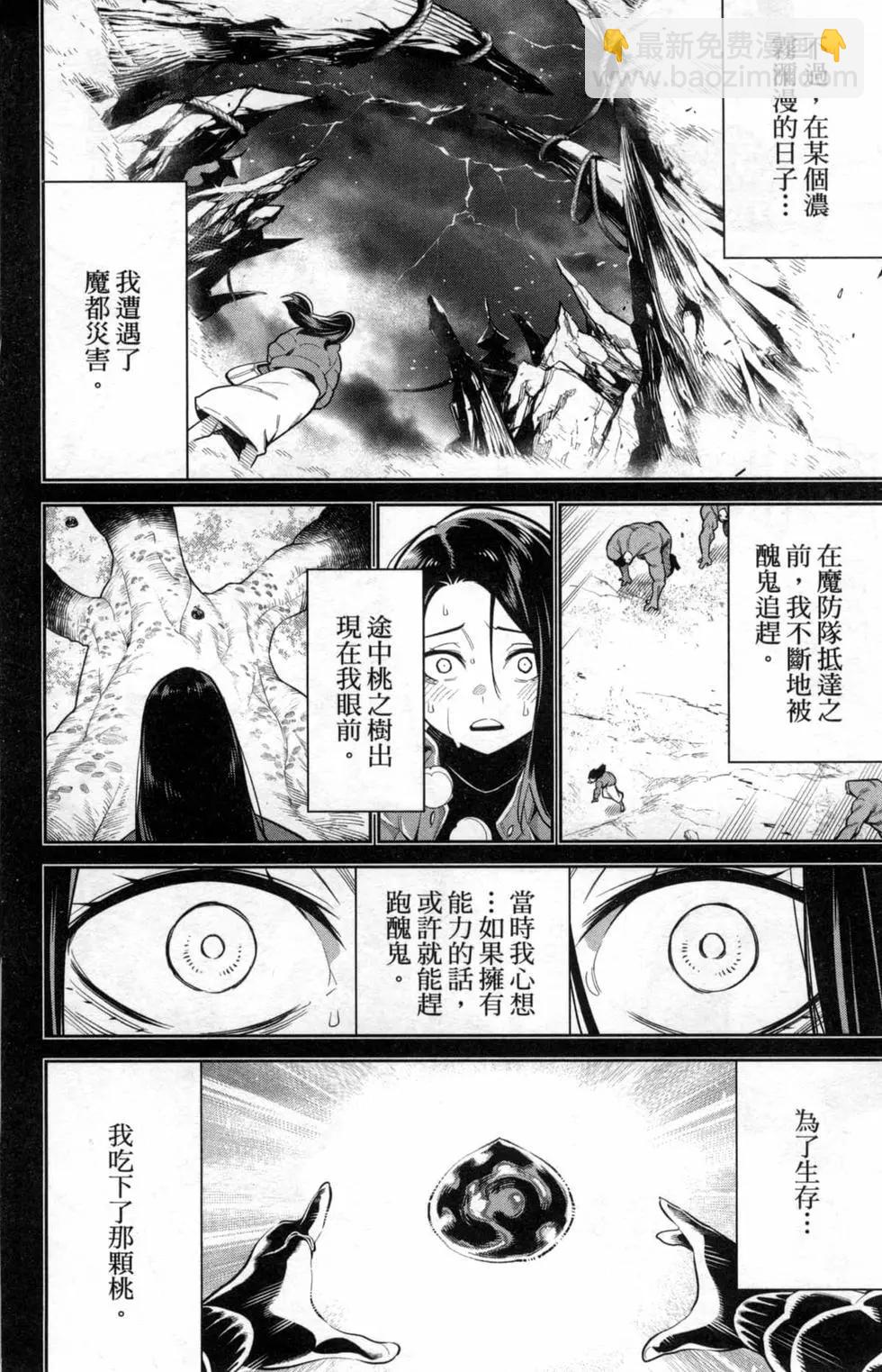 第05卷11