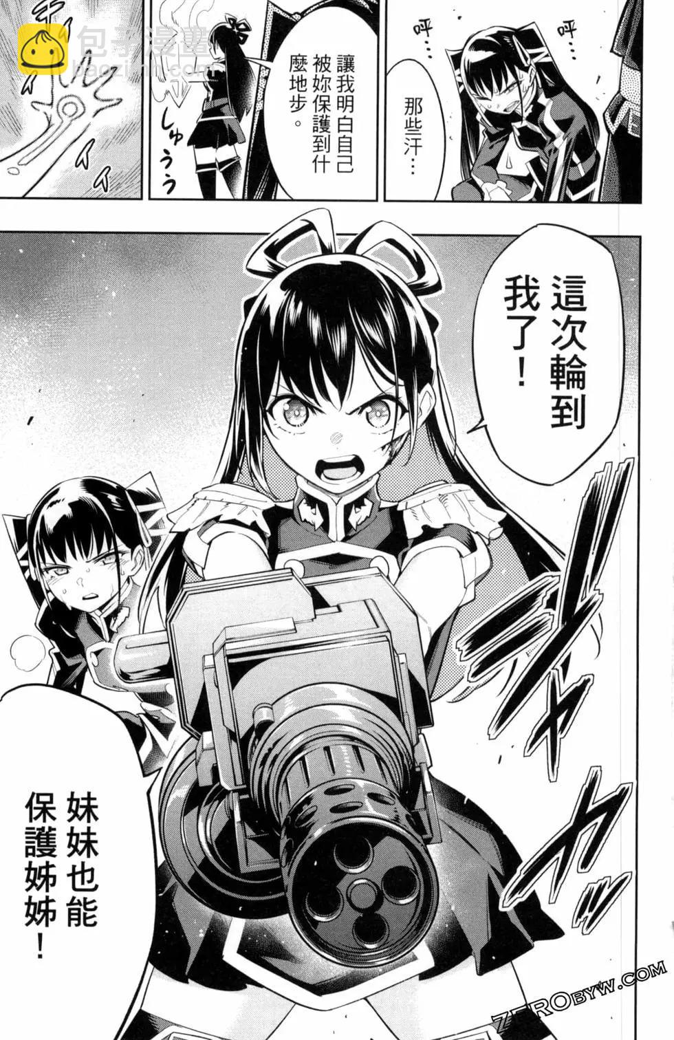 第05卷116