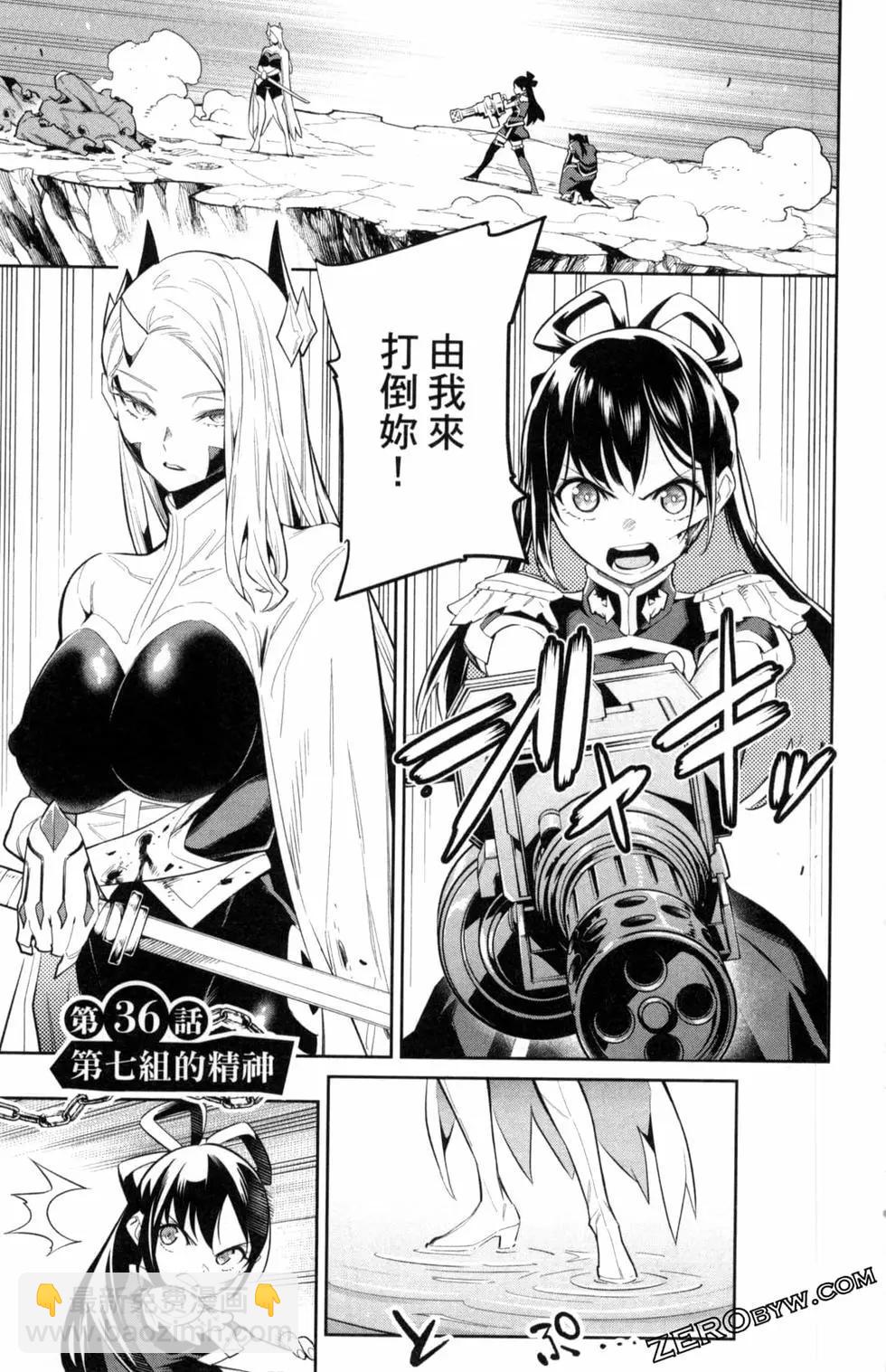 第05卷118