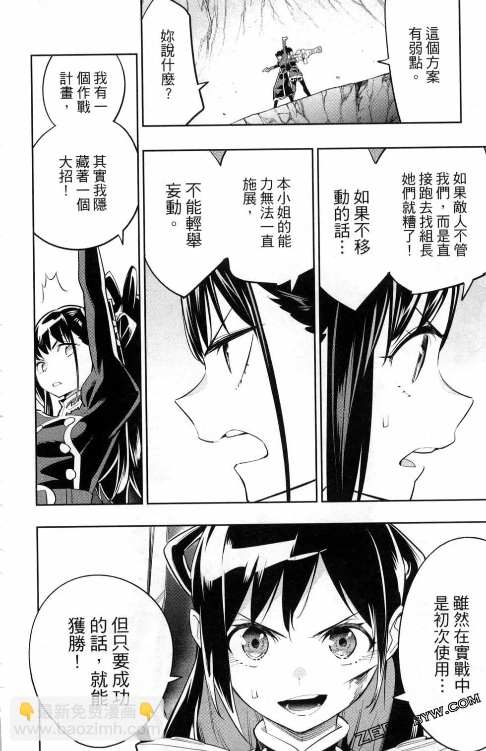 第05卷123
