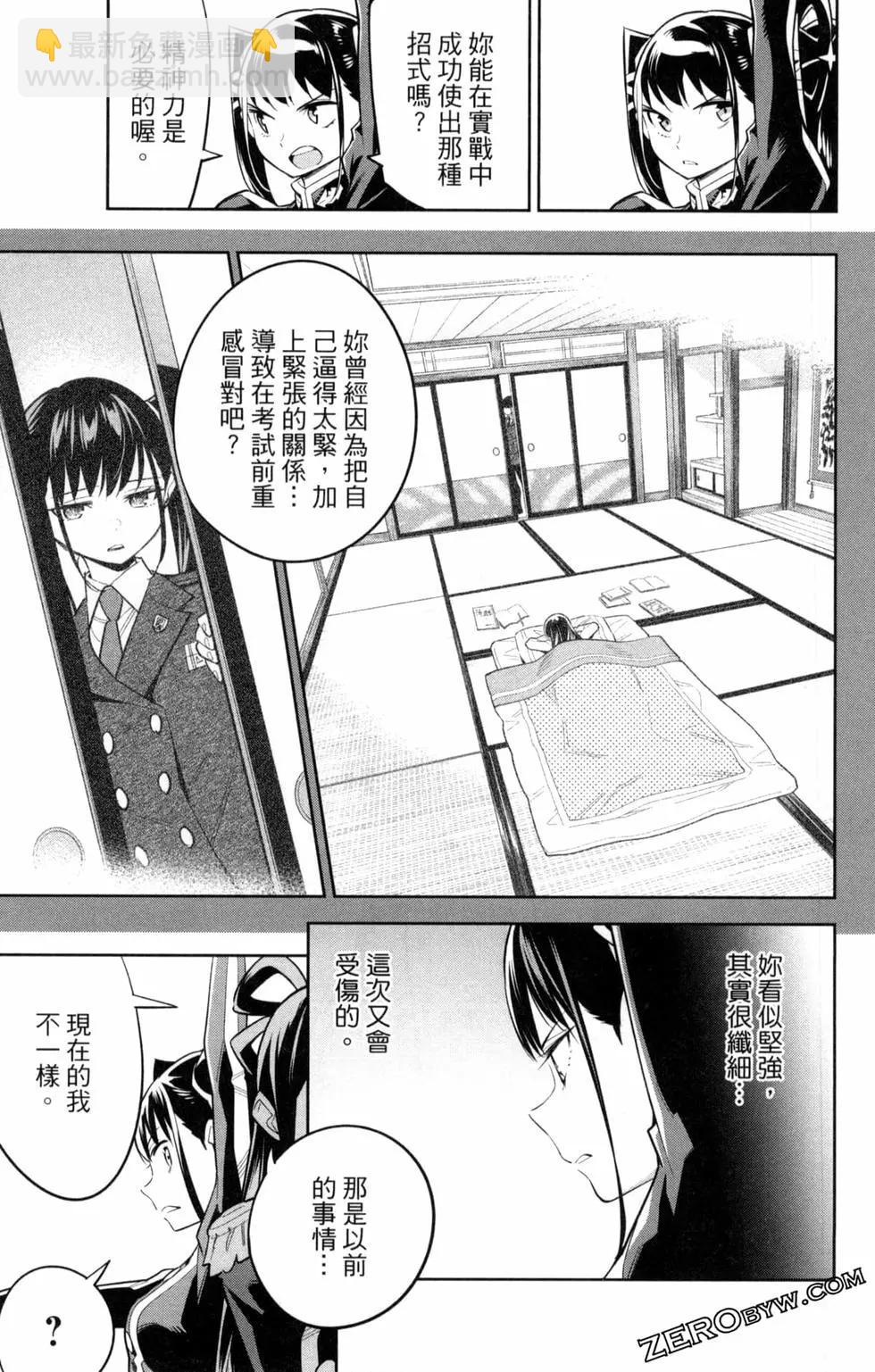 第05卷124