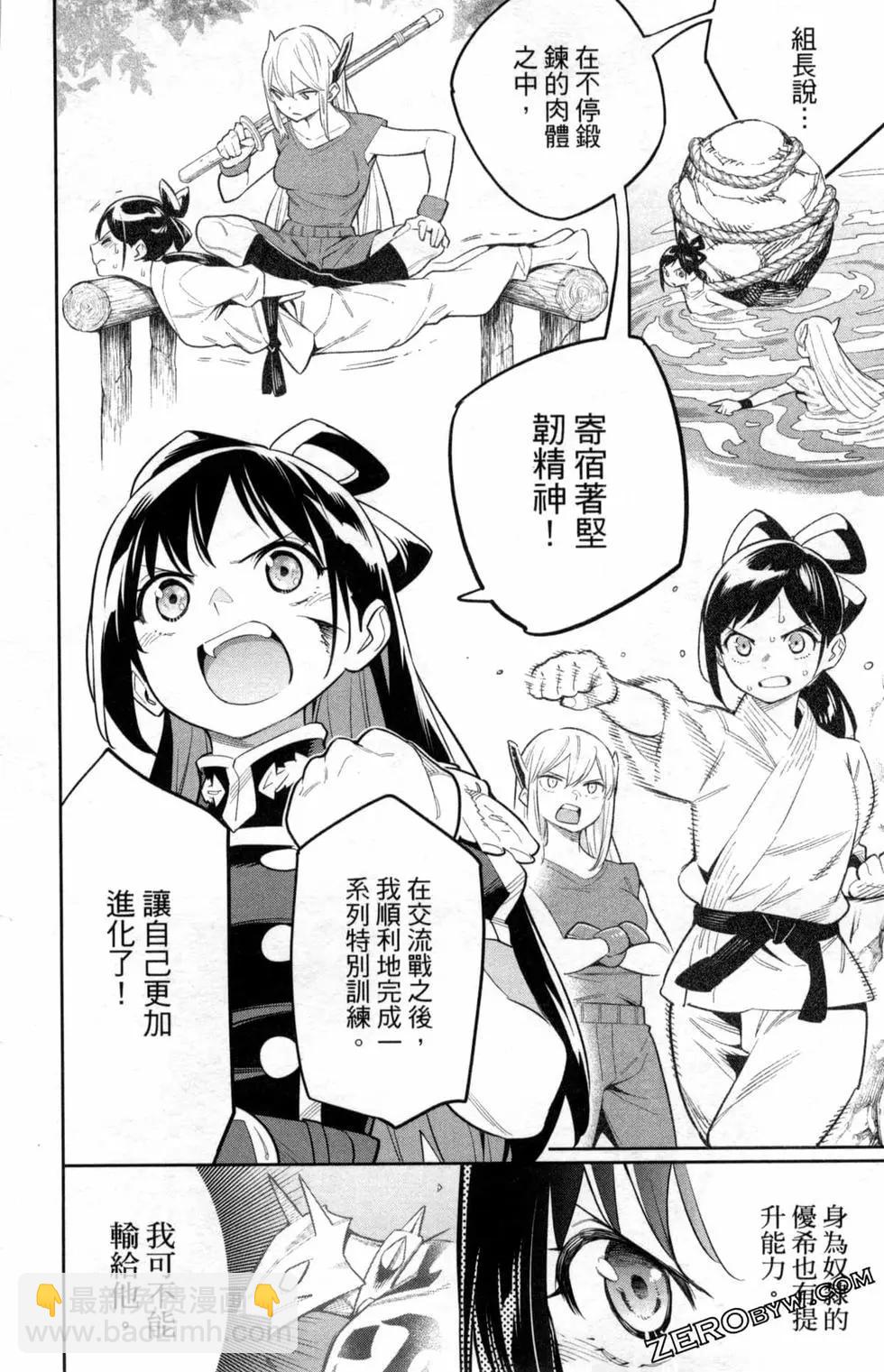 第05卷125