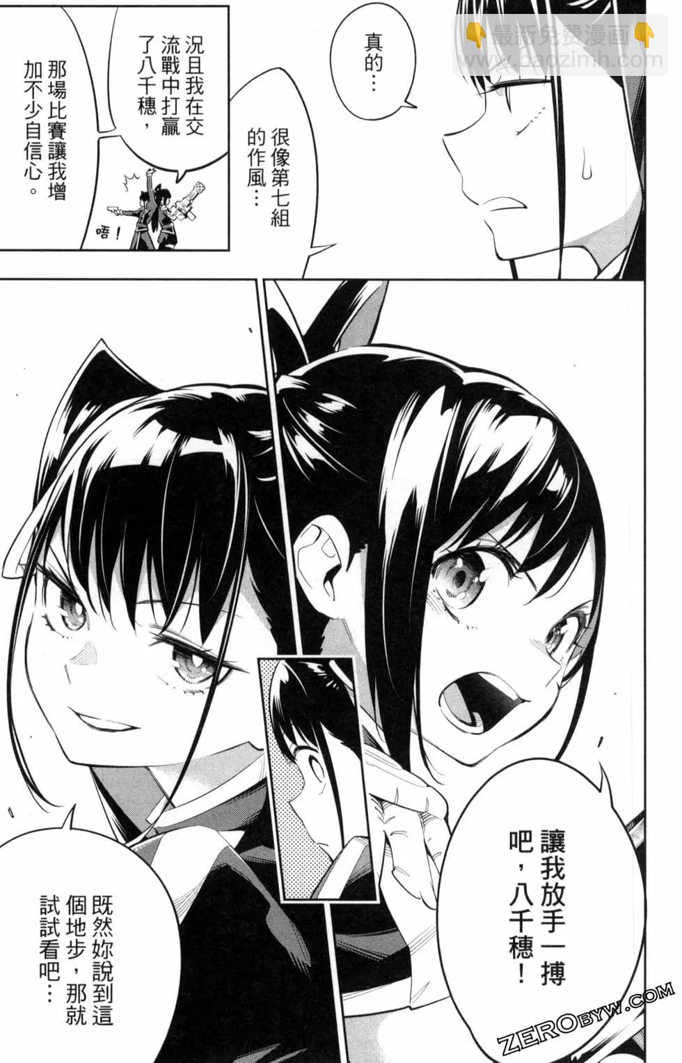 第05卷126
