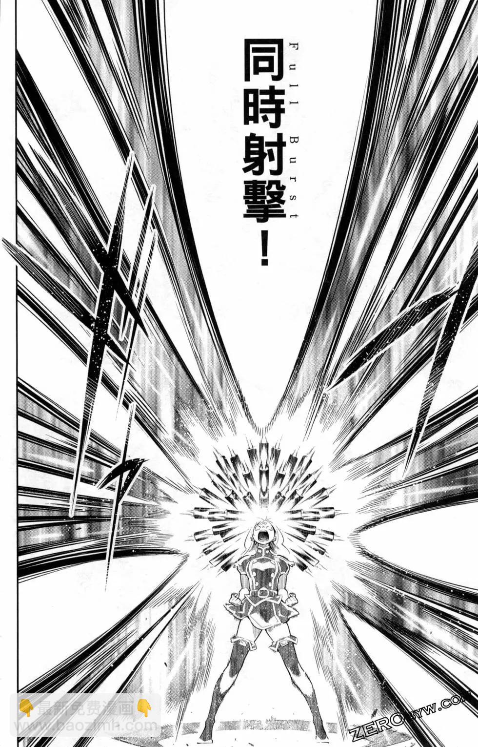 第05卷131
