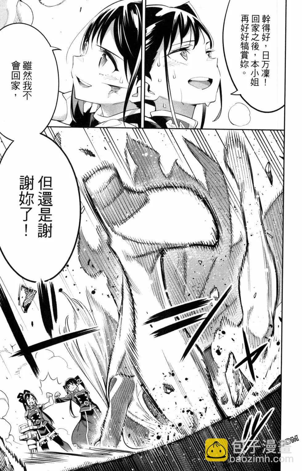 第05卷138