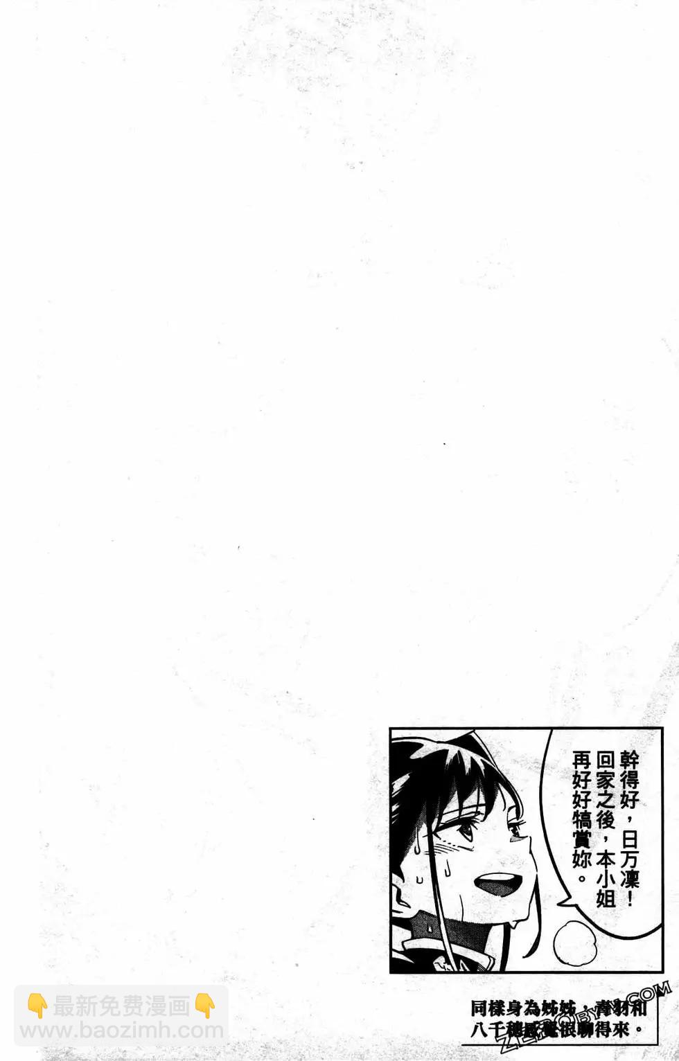 第05卷139