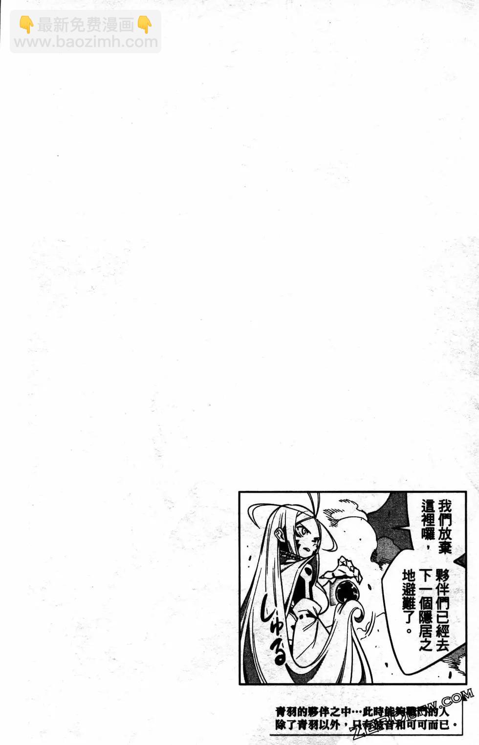 第05卷165