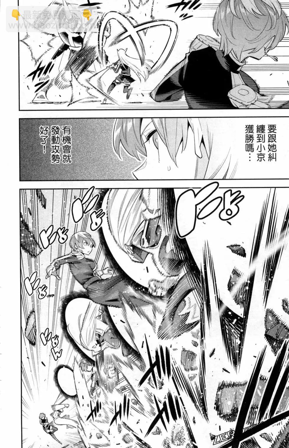 第05卷175