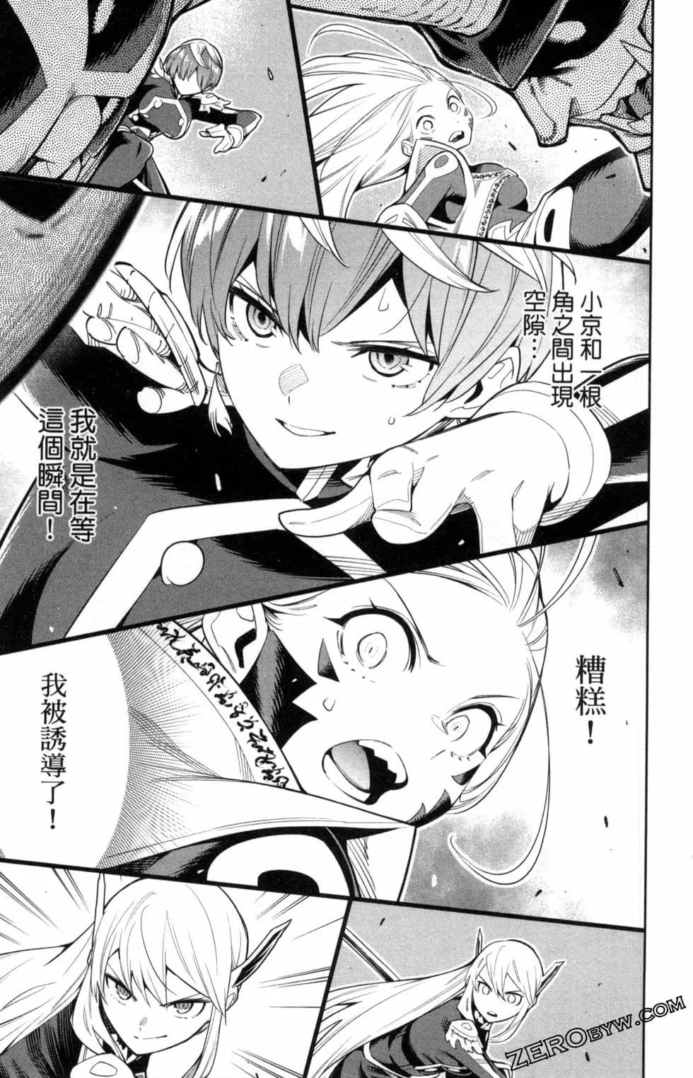 第05卷178