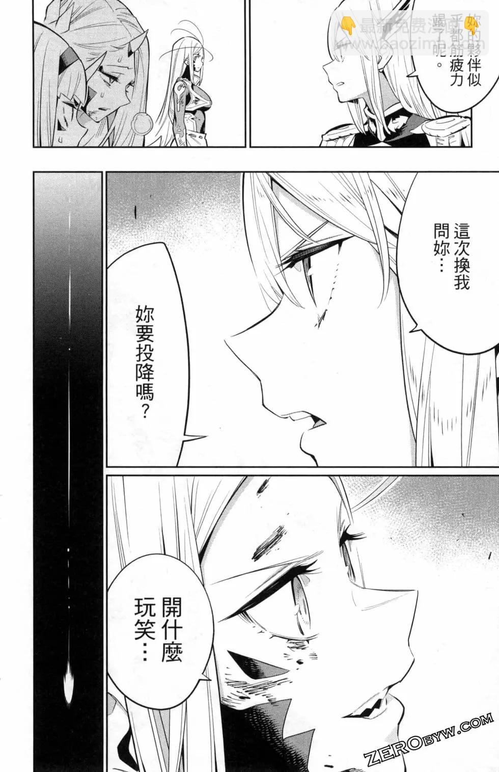 第05卷199