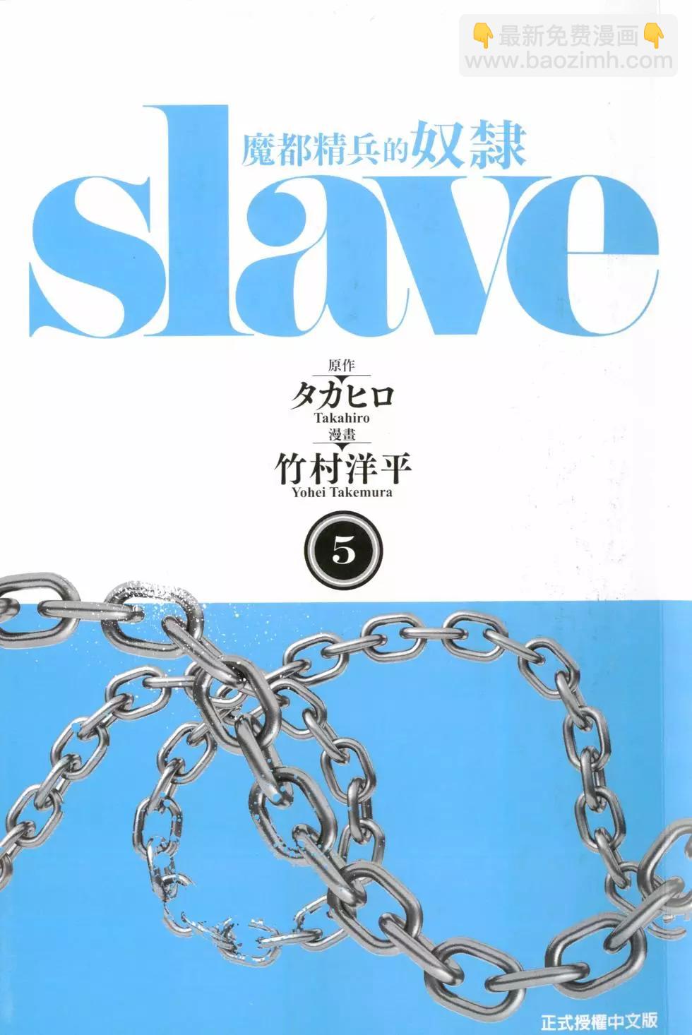 第05卷2