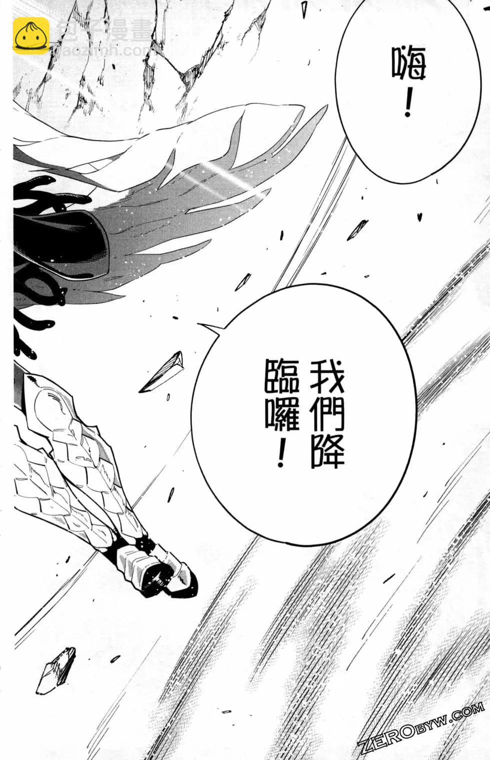 第05卷201