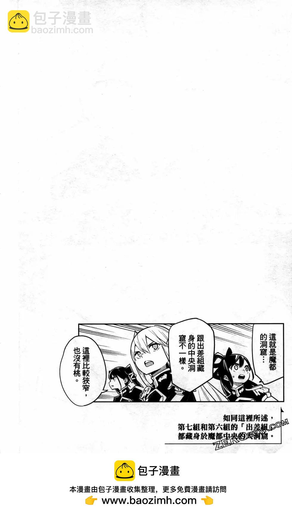 第05卷49
