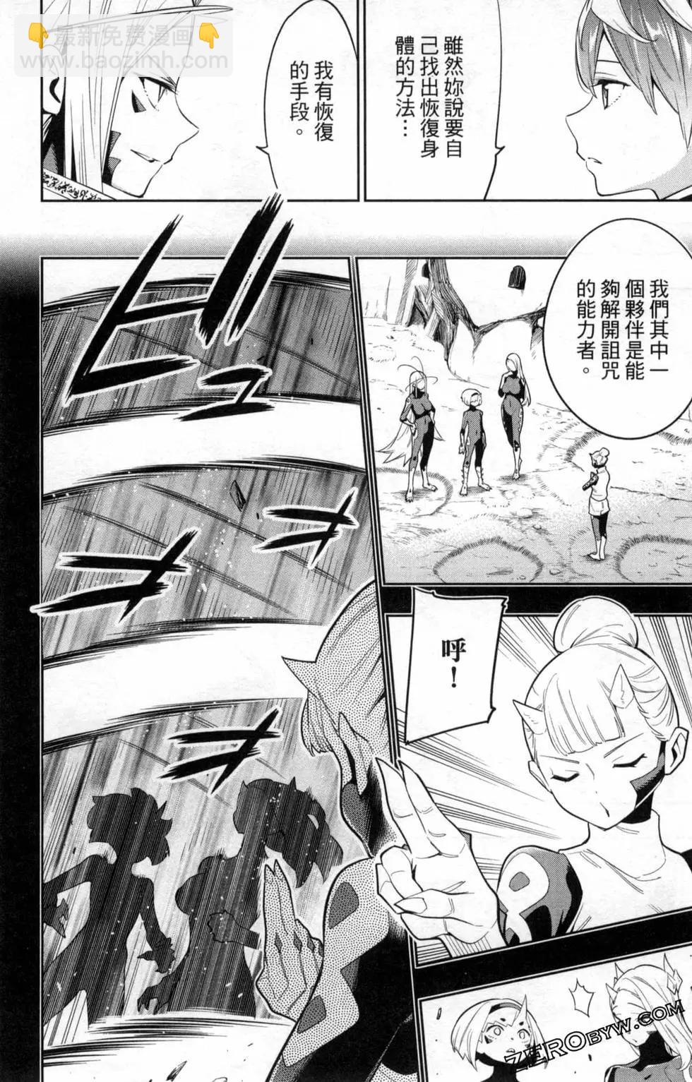 第05卷57