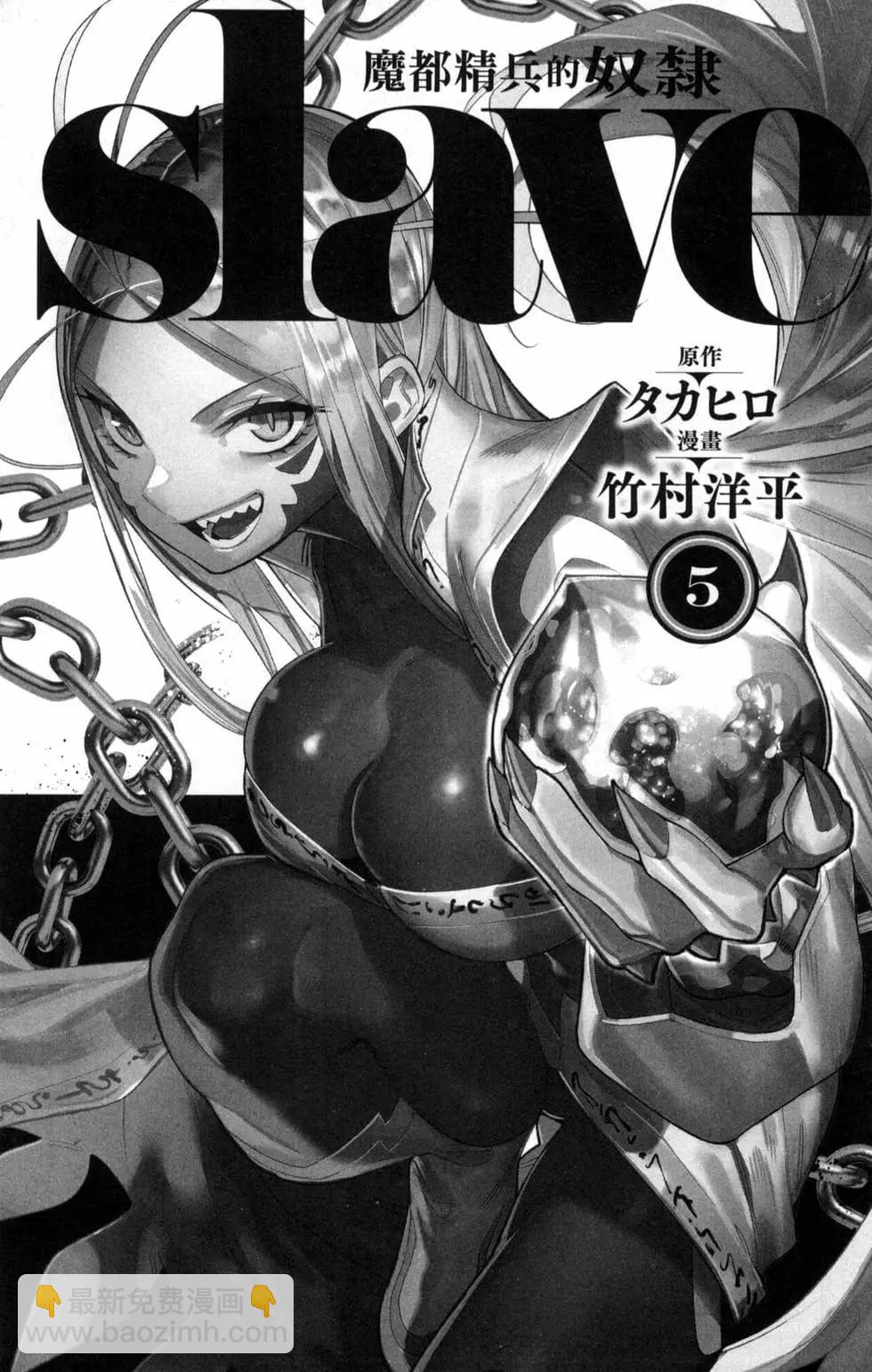 第05卷6