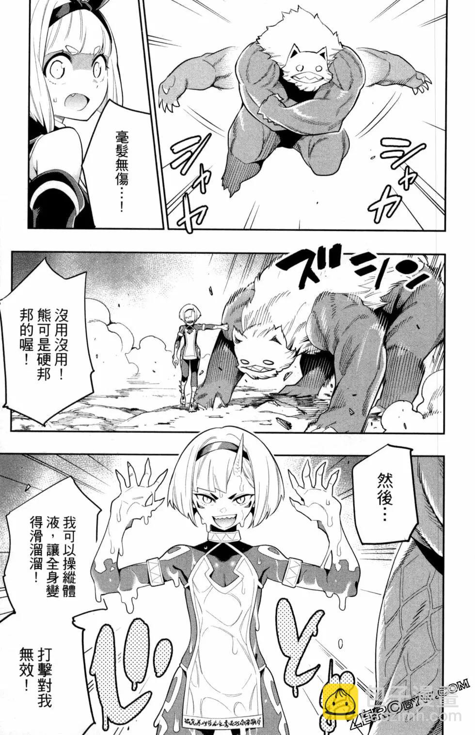 第05卷70